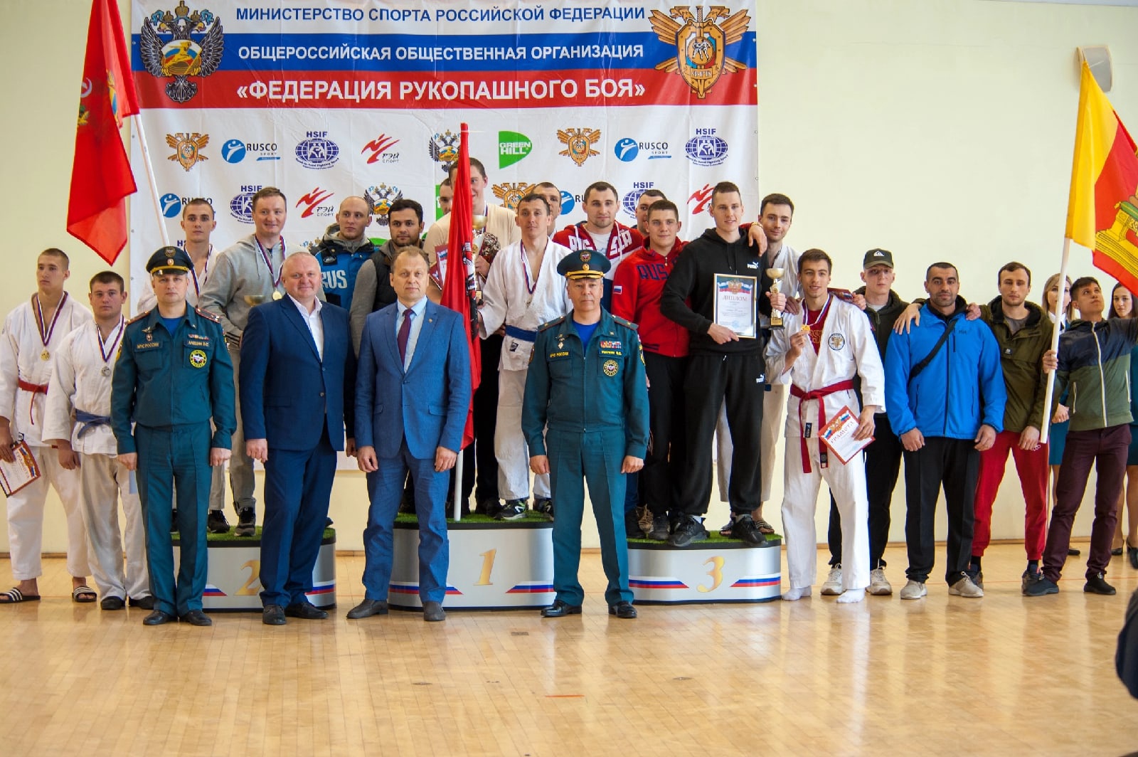 В Брянске определили победителей турнира по рукопашному бою в рамках спартакиады МЧС