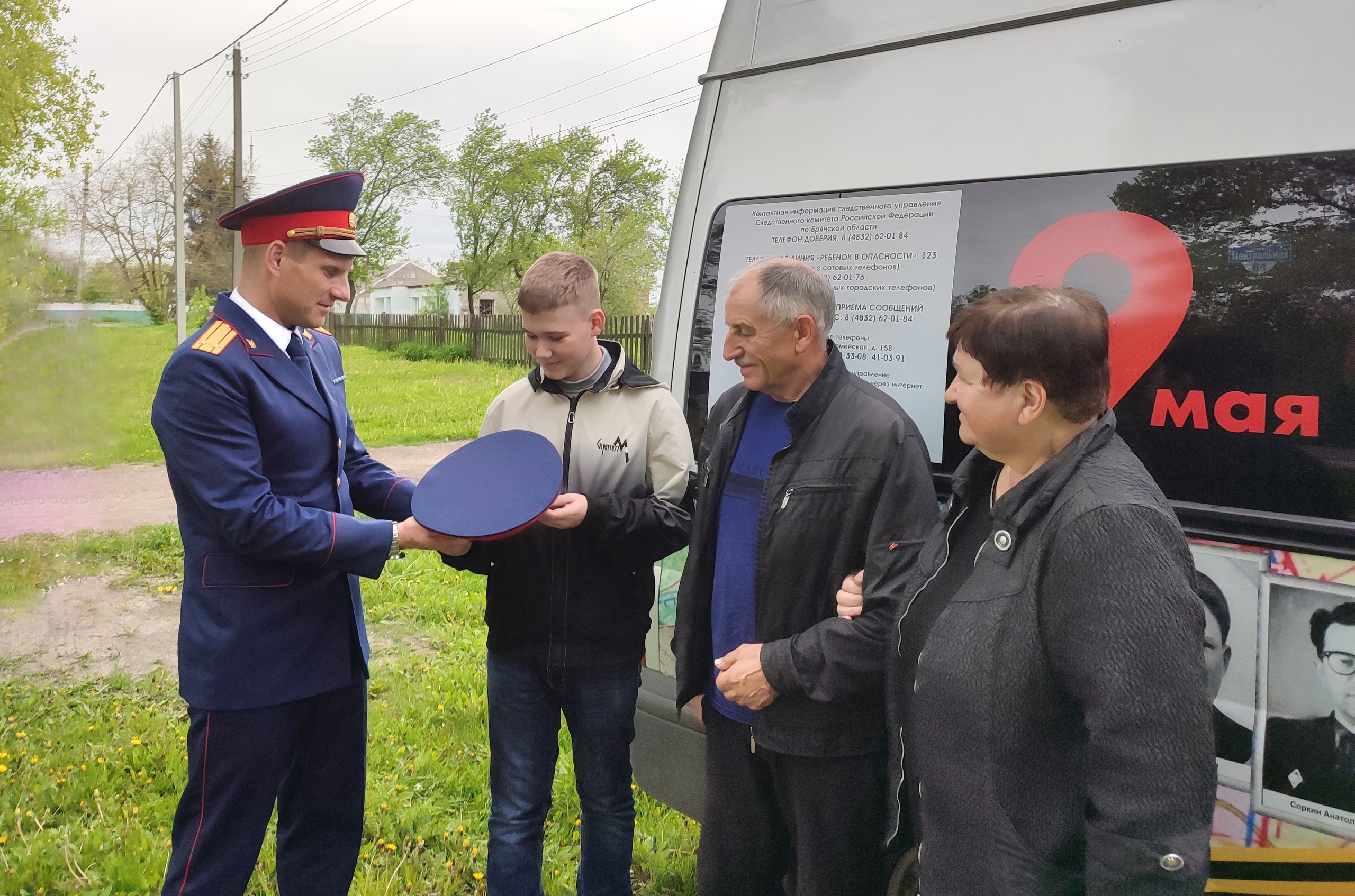 Брянские следователи помогут уроженцу Донбасса поступить в питерский кадетский корпус