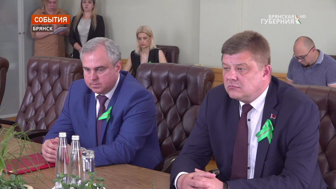 Брянский губернатор встретился с помощником президента Республики Беларусь
