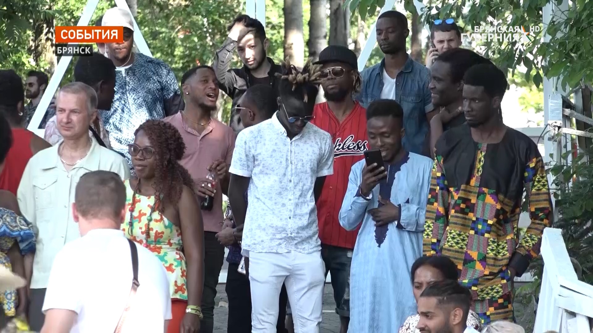 «День Африки» в Брянске отметили более 500 человек