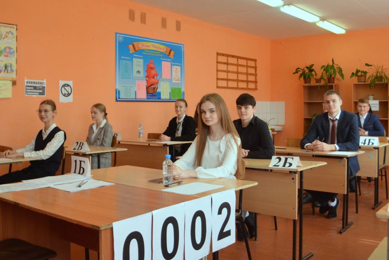 Более 5 тысяч выпускников сдали ЕГЭ по русскому языку в Брянской области