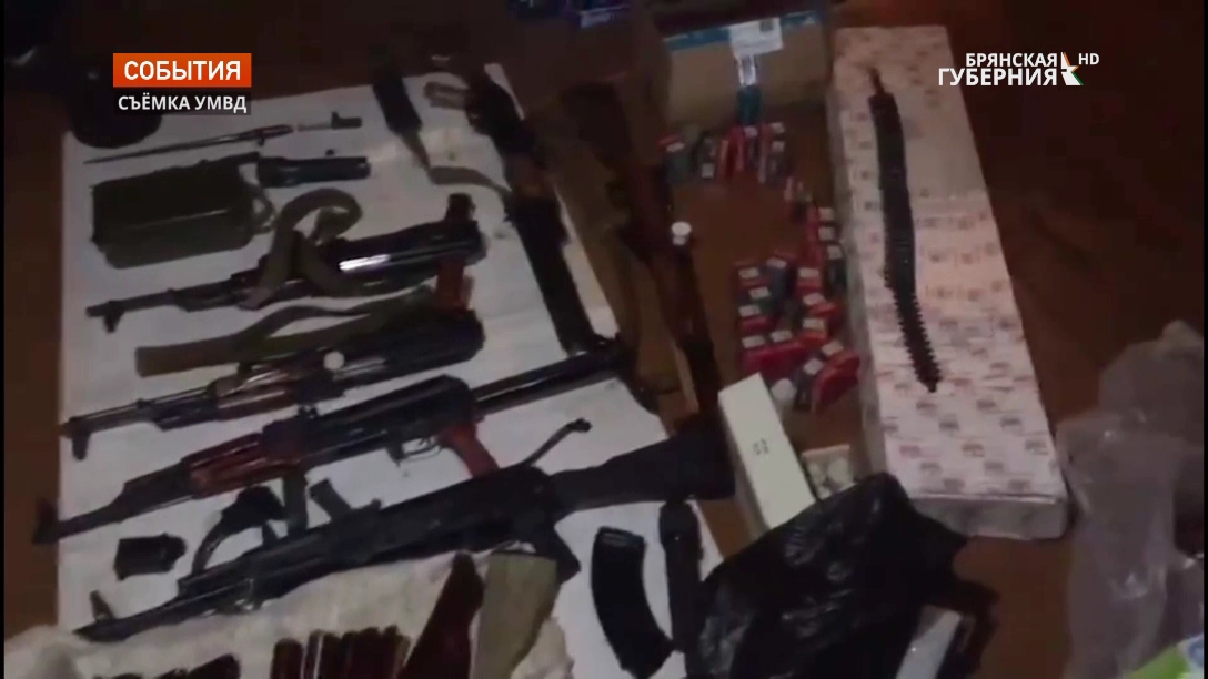 Брянские полицейские провели серию мероприятий по поиску незаконного оружия