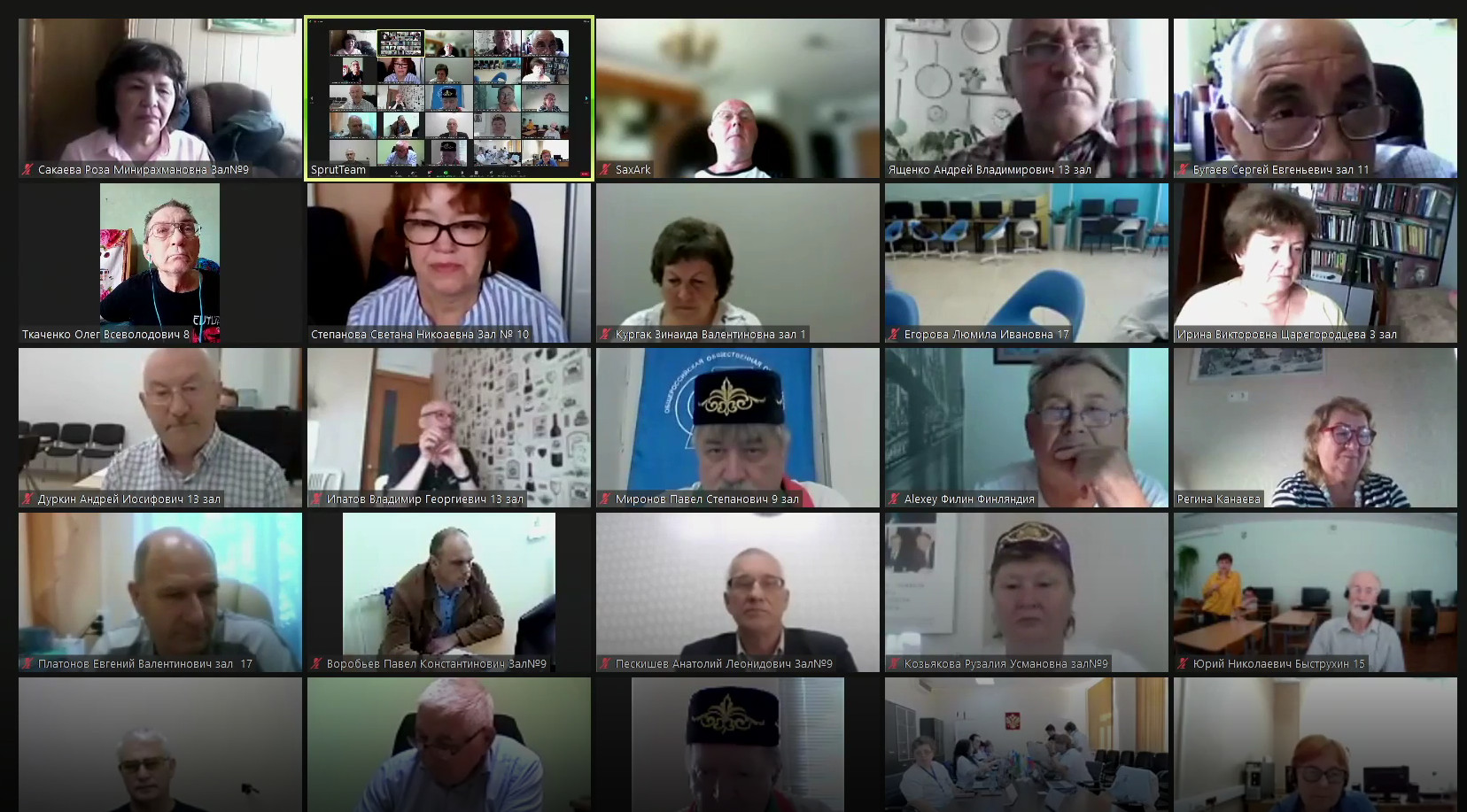 Брянские пенсионеры вступили в киберсхватку в режиме онлайн