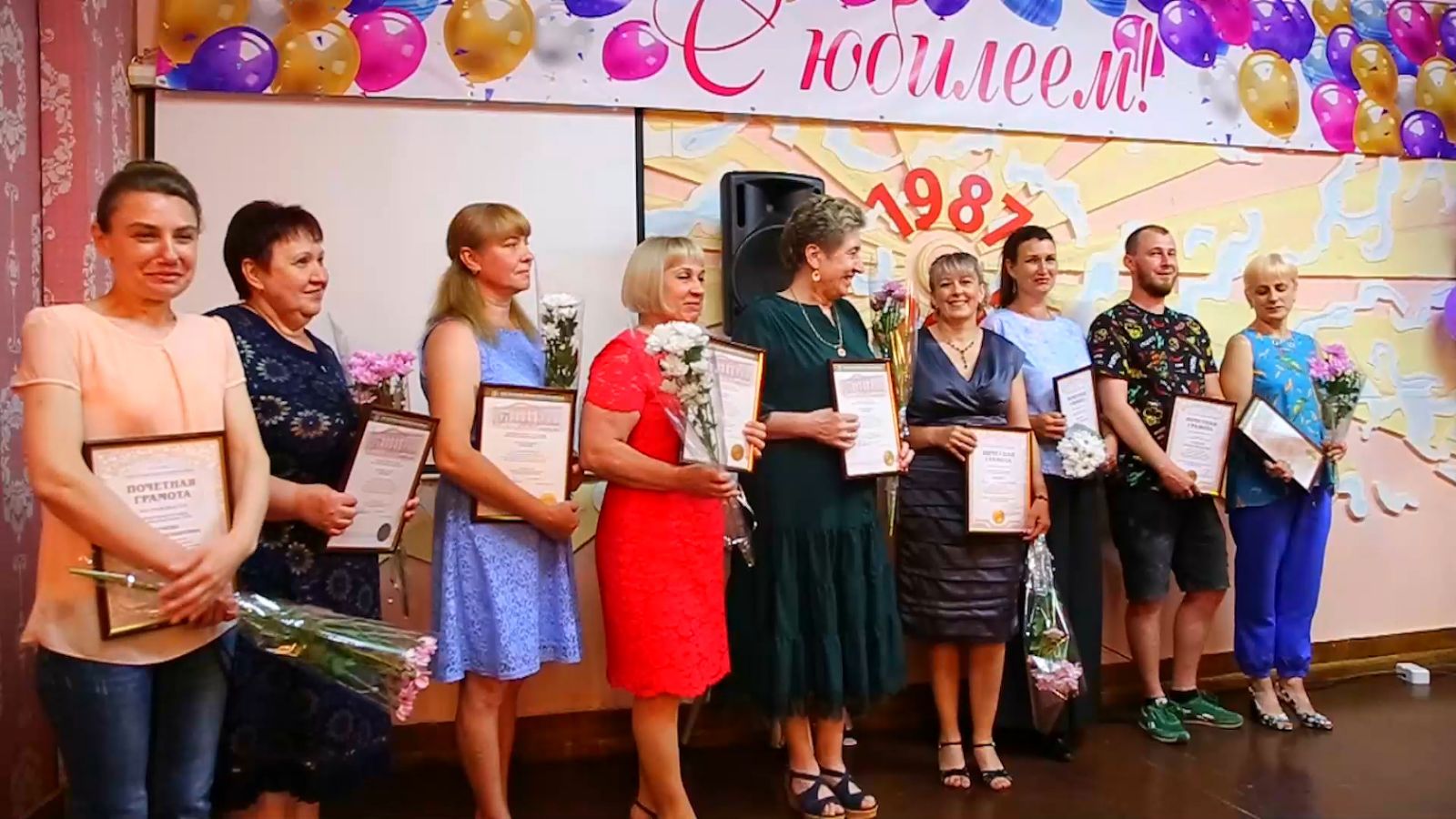 Клинцовский завод «Полимер» Союза театральных деятелей России отметил 35-летний юбилей
