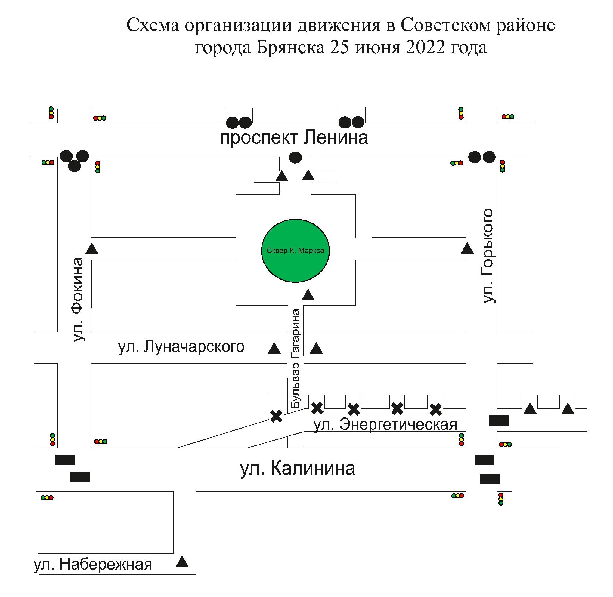 В Брянске введут ограничения движения для автотранспорта 24 и 25 июня