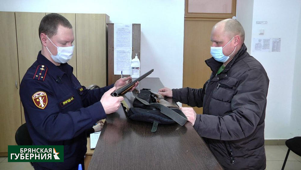 72 преступления в сфере незаконного оборота оружия раскрыты в Брянской области с начала года