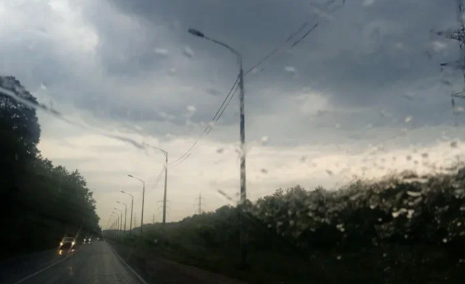МЧС предупредило об ухудшении погоды в Брянской области