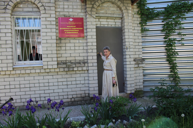 В Брянске изолятор временного содержания подвергся «гражданскому мониторингу»