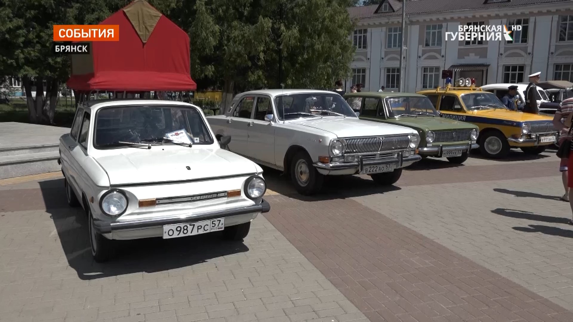 Фурор в Белых Берегах под Брянском произвела выставка ретроавтомобилей