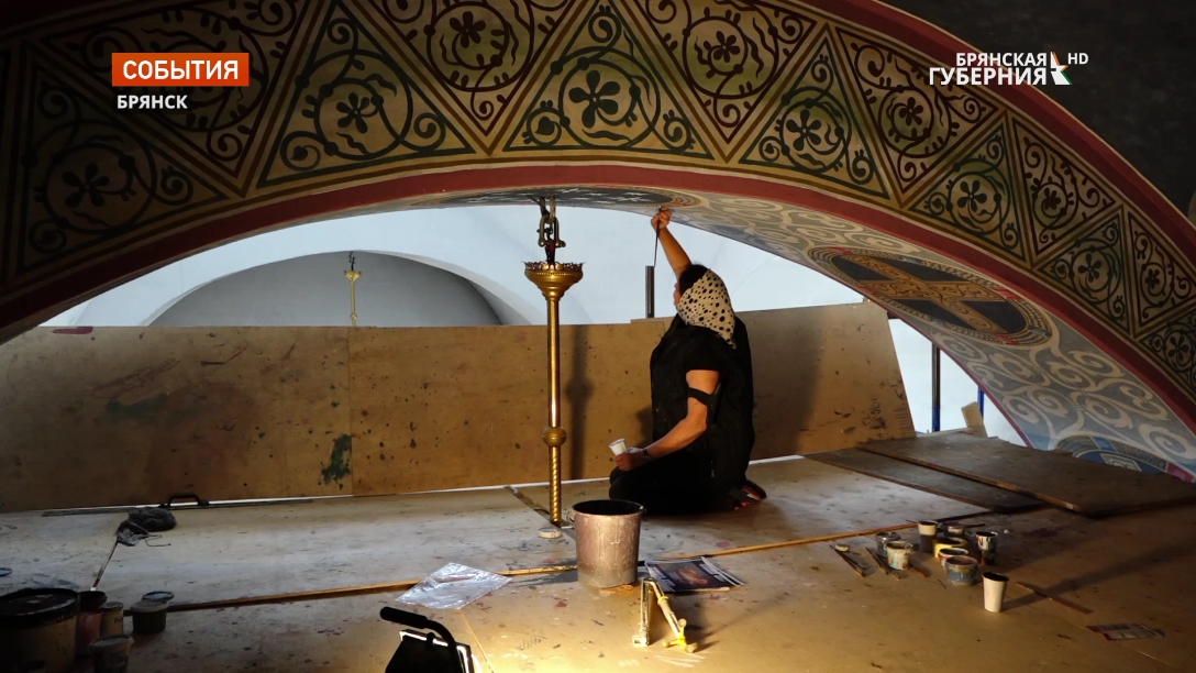В Брянском кафедральном соборе заканчивается большой этап росписи сводов храма
