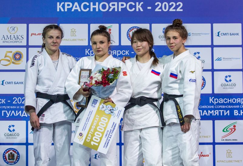 Брянская дзюдоистка Татьяна Цыганкова выиграла бронзу на турнире в Красноярске