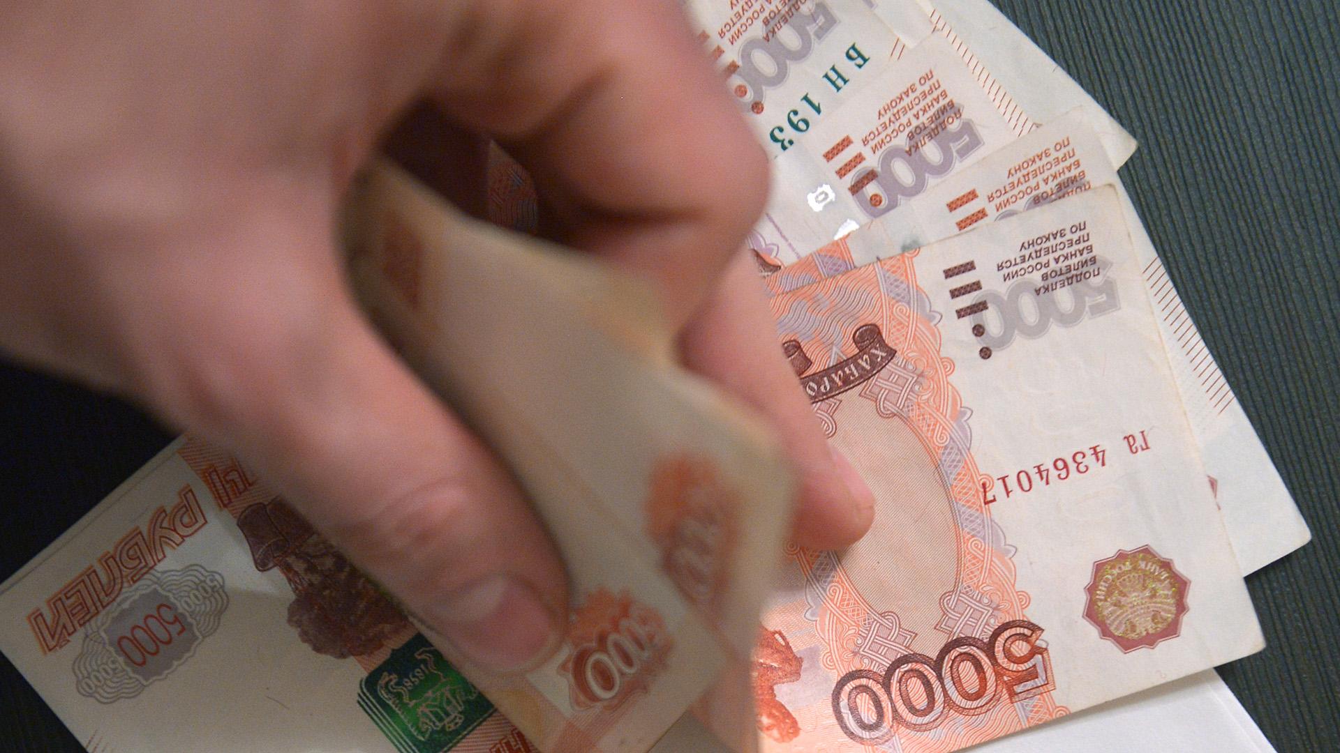 За задержку зарплаты в Новозыбкове оштрафовали директора предприятия