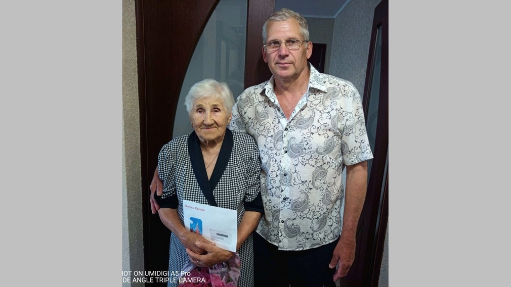 Жительница Карачева на Брянщине отметила своё 90-летие