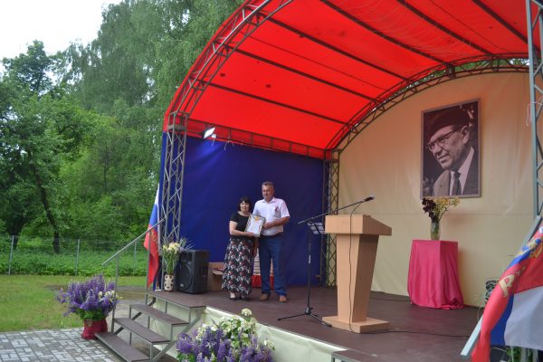 В Рогнединском районе прошёл традиционный поэтический праздник