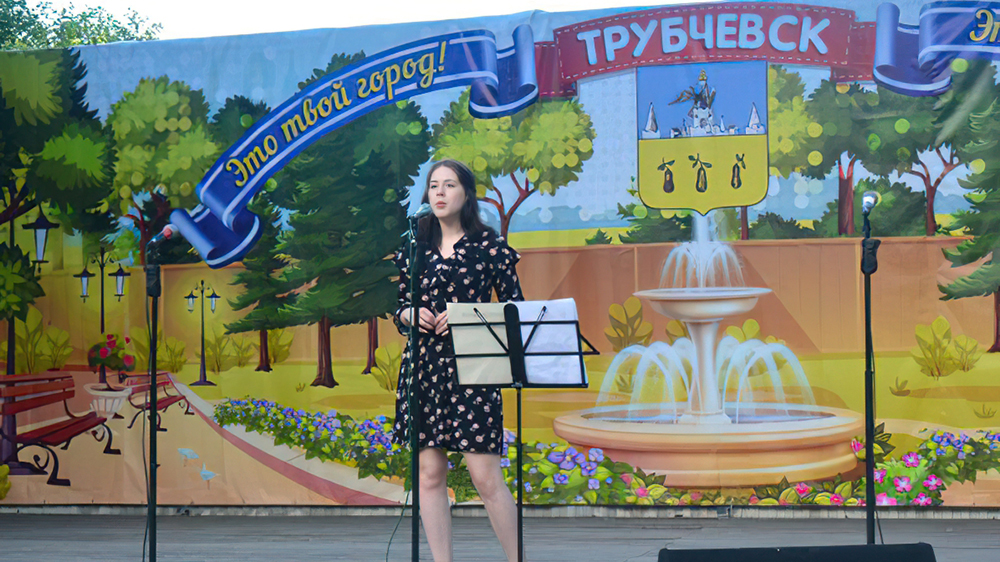 В Трубчевске начался районный фестиваль «Душа российских деревень»
