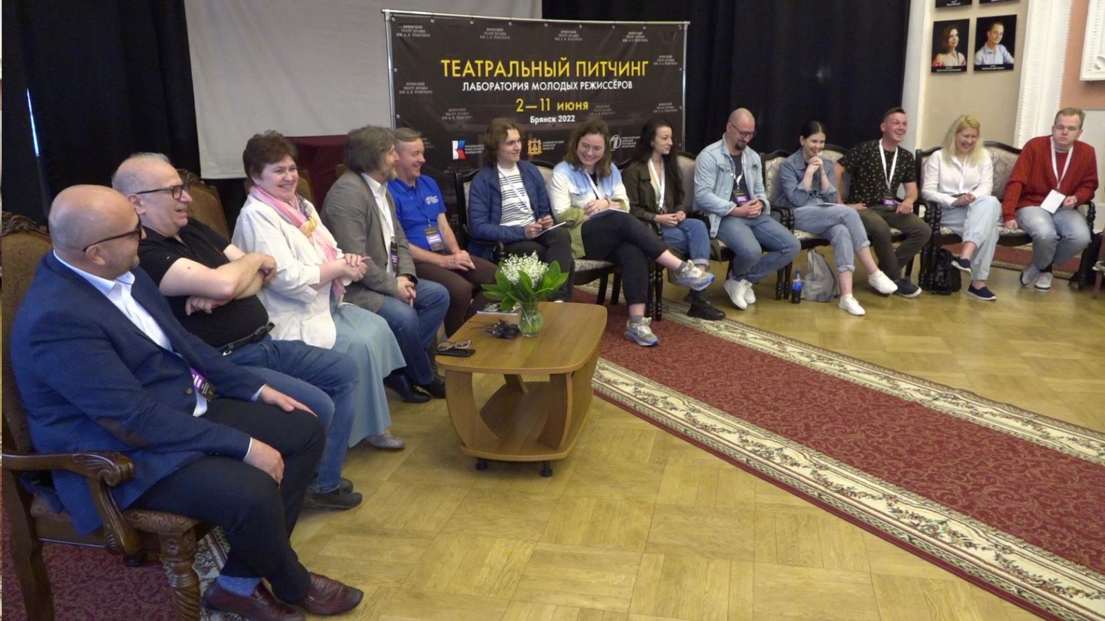 В Брянске состоялась пресс-конференция проекта «Театральный питчинг»