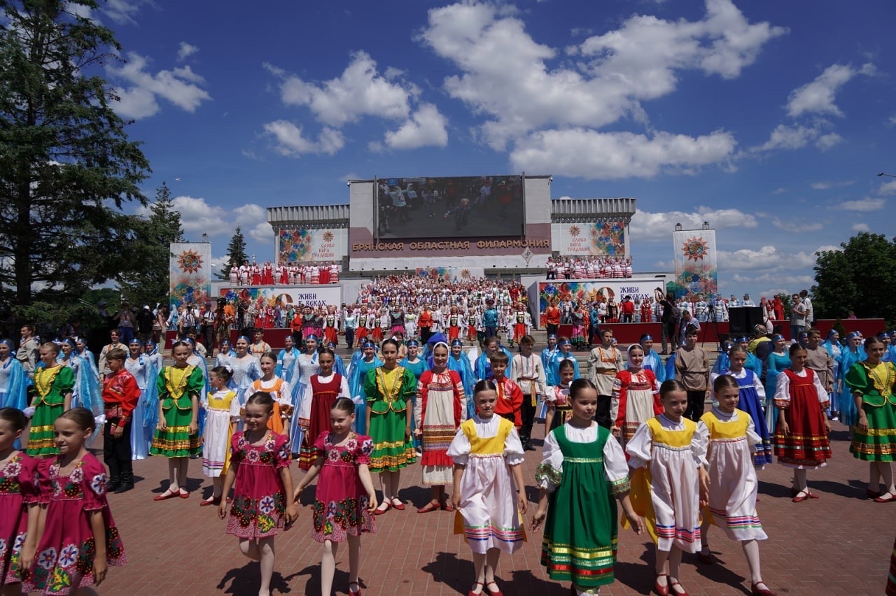 Брянский фестиваль «Славянское единство»: символ нерушимой дружбы и единства братских народов