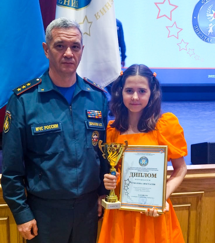 Брянская школьница стала призером VI Всероссийского героико-патриотического фестиваля