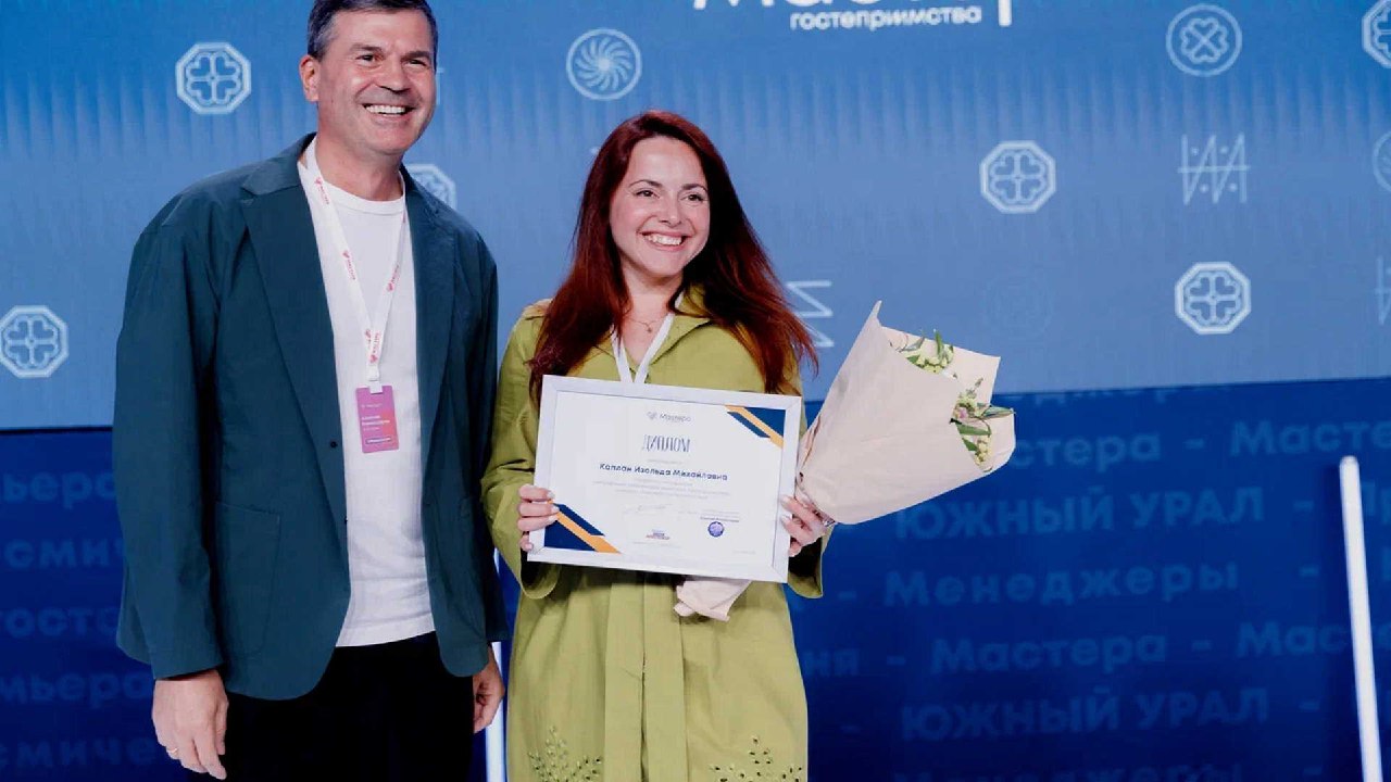 Изольда Каплан из Брянской области вышла в финал конкурса «Мастера гостеприимства»