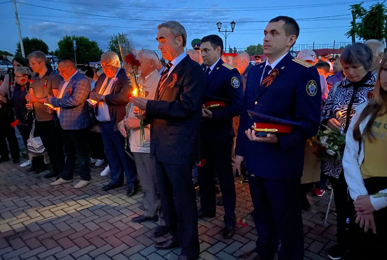 Брянские следователи приняли участие во всероссийской акции «Свеча Памяти»