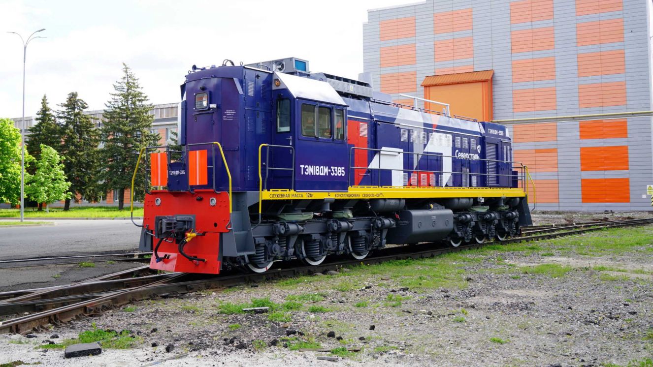 БМЗ передал «Северстали» 10 маневровых локомотивов
