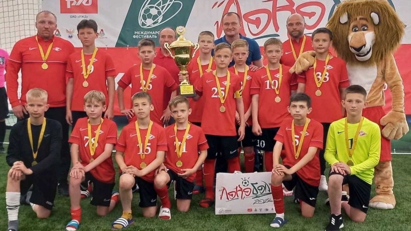 Юные футболисты брянского «Спартака» готовятся к Суперфиналу ХVI фестиваля «Локобол - 2022»