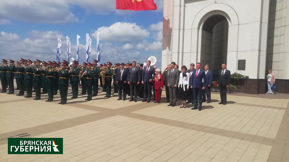 Брянский губернатор участвует в памятных мероприятиях в белгородской Прохоровке