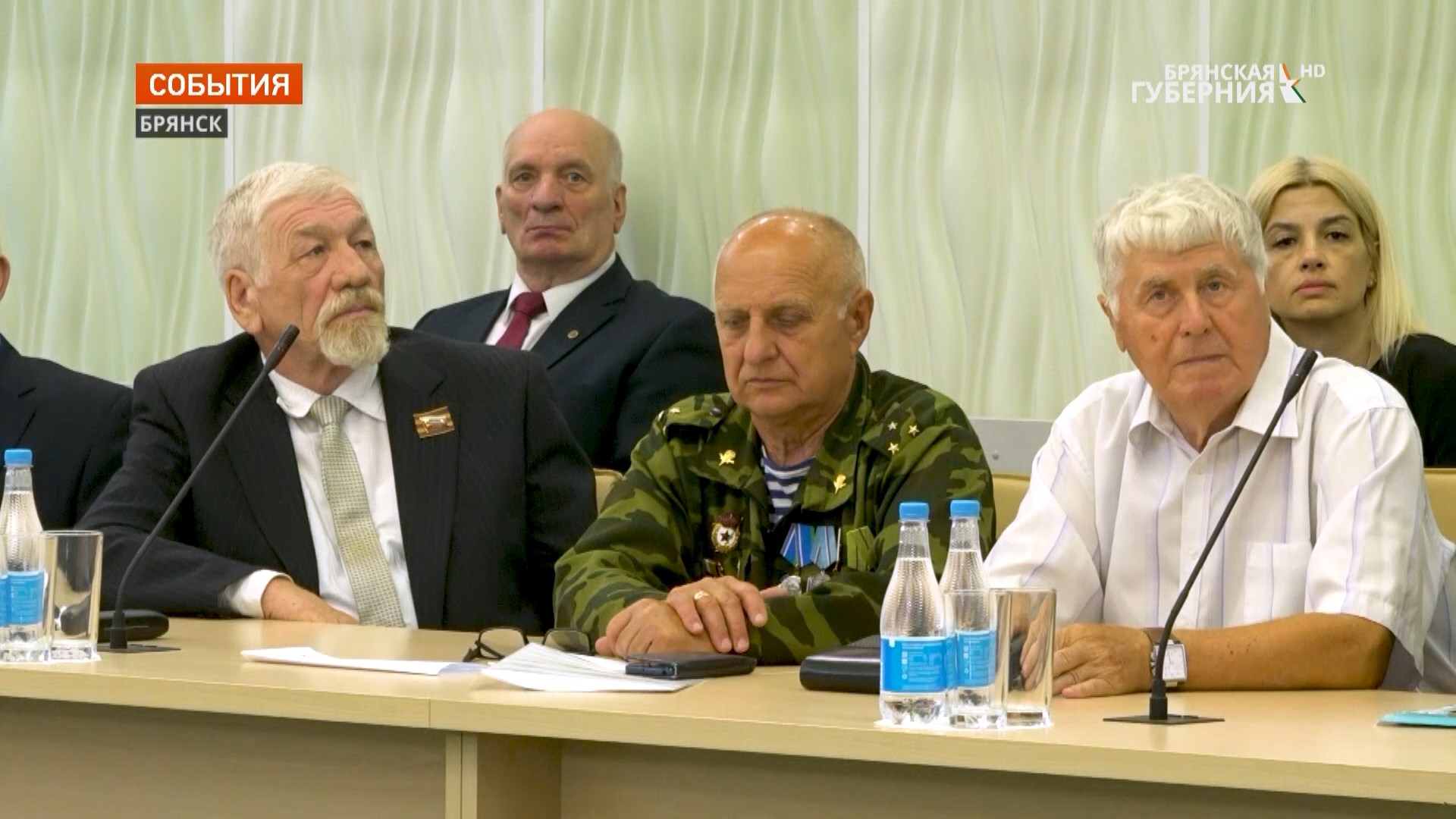 В Брянске отметили 35-летие областного Совета ветеранов войны, труда, ВС и правоохранительных органов