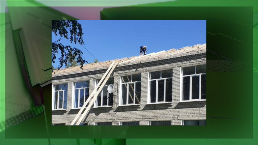 В Суземском районе планируют ремонт школьных крыш