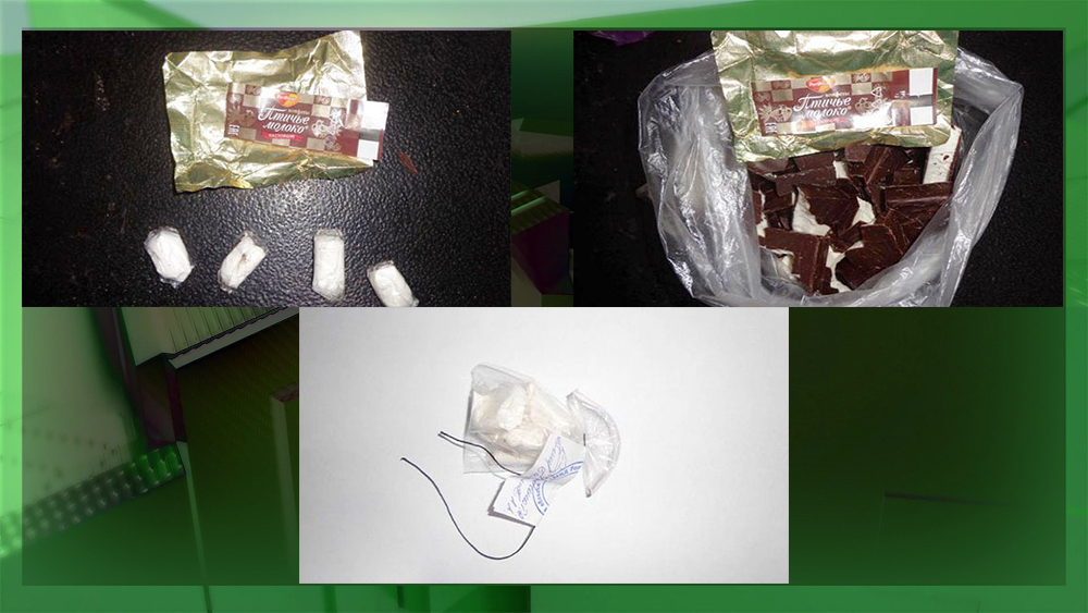 В брянскую колонию пытались пронести наркотики под видом конфет «Птичье молоко»