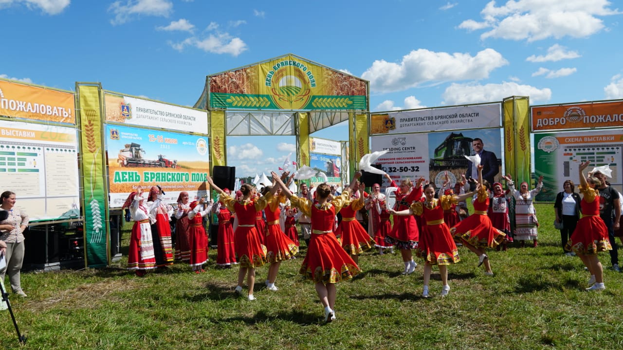 Брянскую выставку «День поля» посетили более 5 тысяч человек