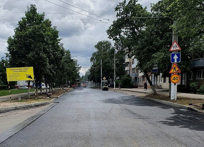 В Брянске продолжается ремонт улицы Димитрова по нацпроекту