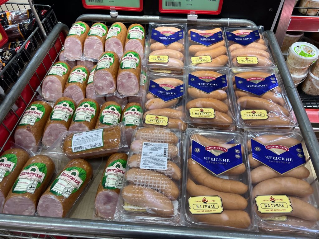 Брянцев предупредили об опасной колбасе в гипермаркете «Европа»