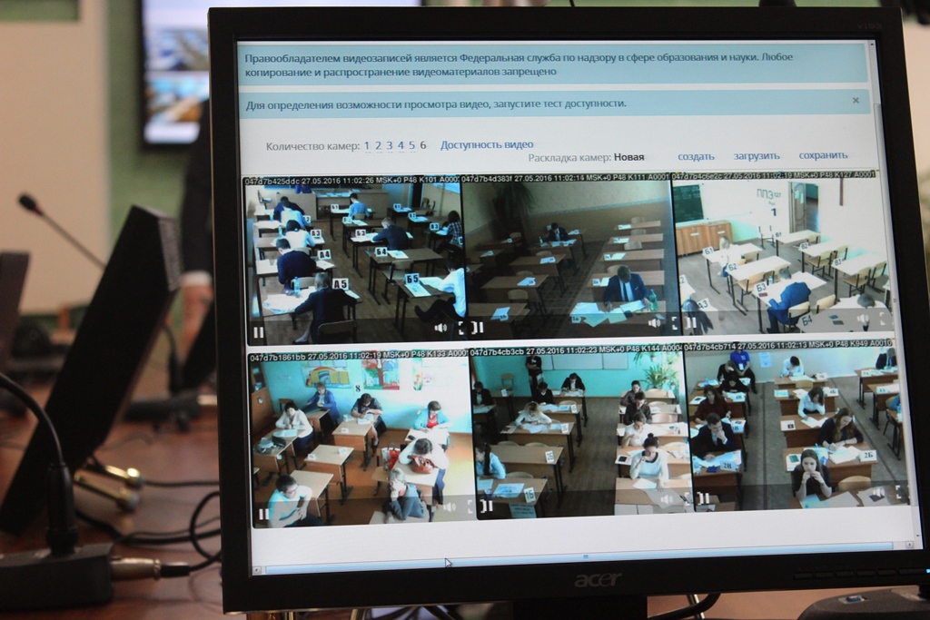 «Ростелеком» модернизировал видеонаблюдение на ЕГЭ в школах Брянской области