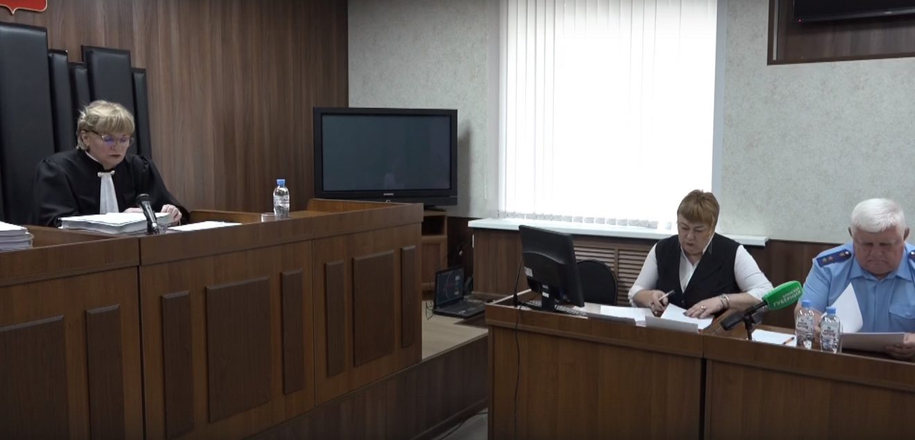 «Брянская Губерния» проведет трансляцию оглашения приговора по делу о геноциде