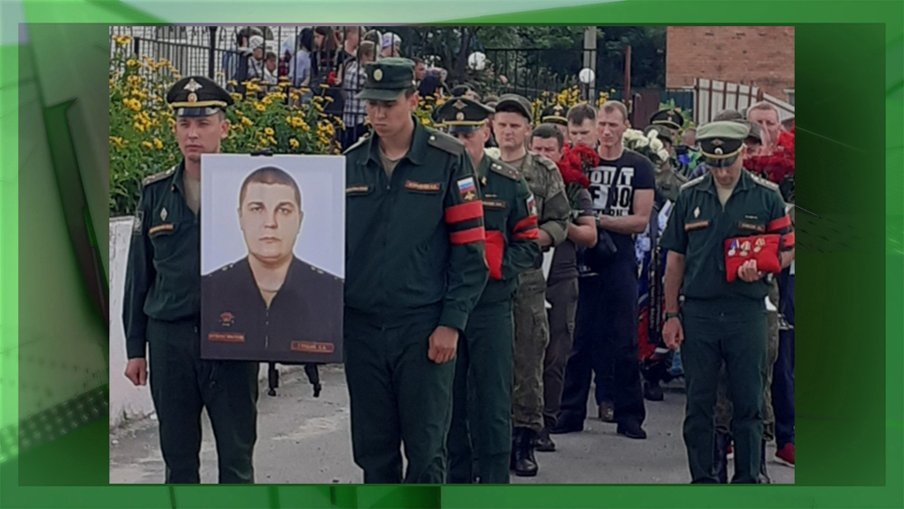 В ходе спецоперации на Украине погиб брянский прапорщик Сергей Глушак