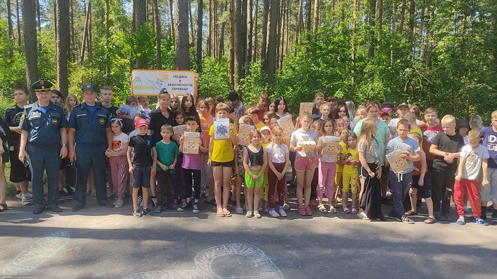 В Брянской области в лагере «Тимуровец» детям напомнили о правилах дорожного движения