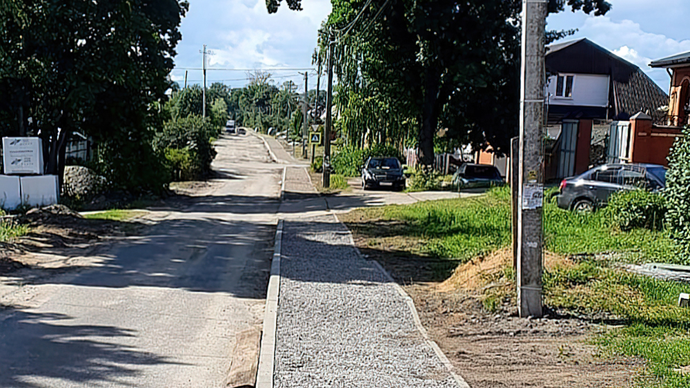 В Брянске продолжается ремонт дороги по улице Тельмана