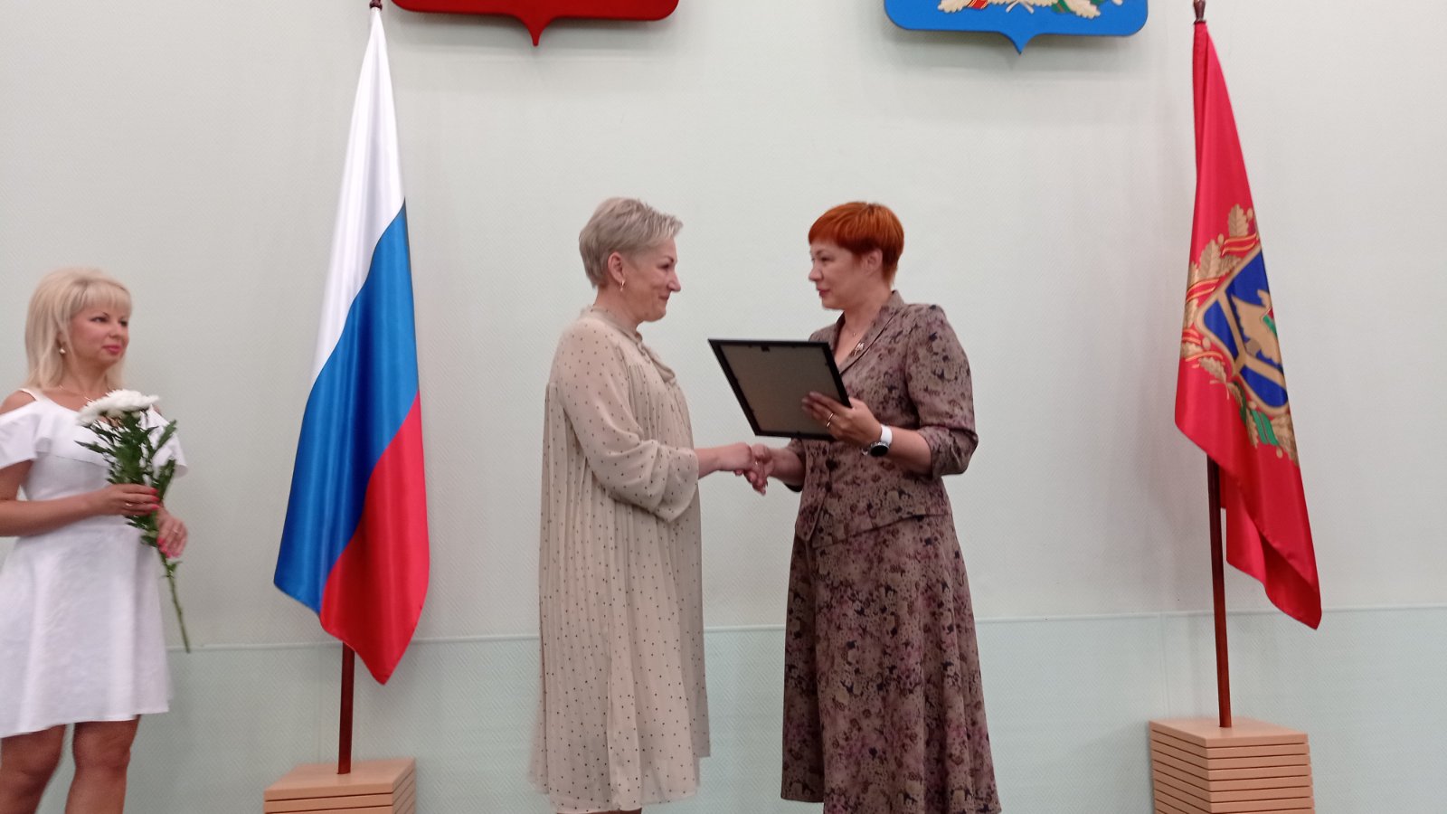 Сотрудникам государственного архива Брянской области вручили награды