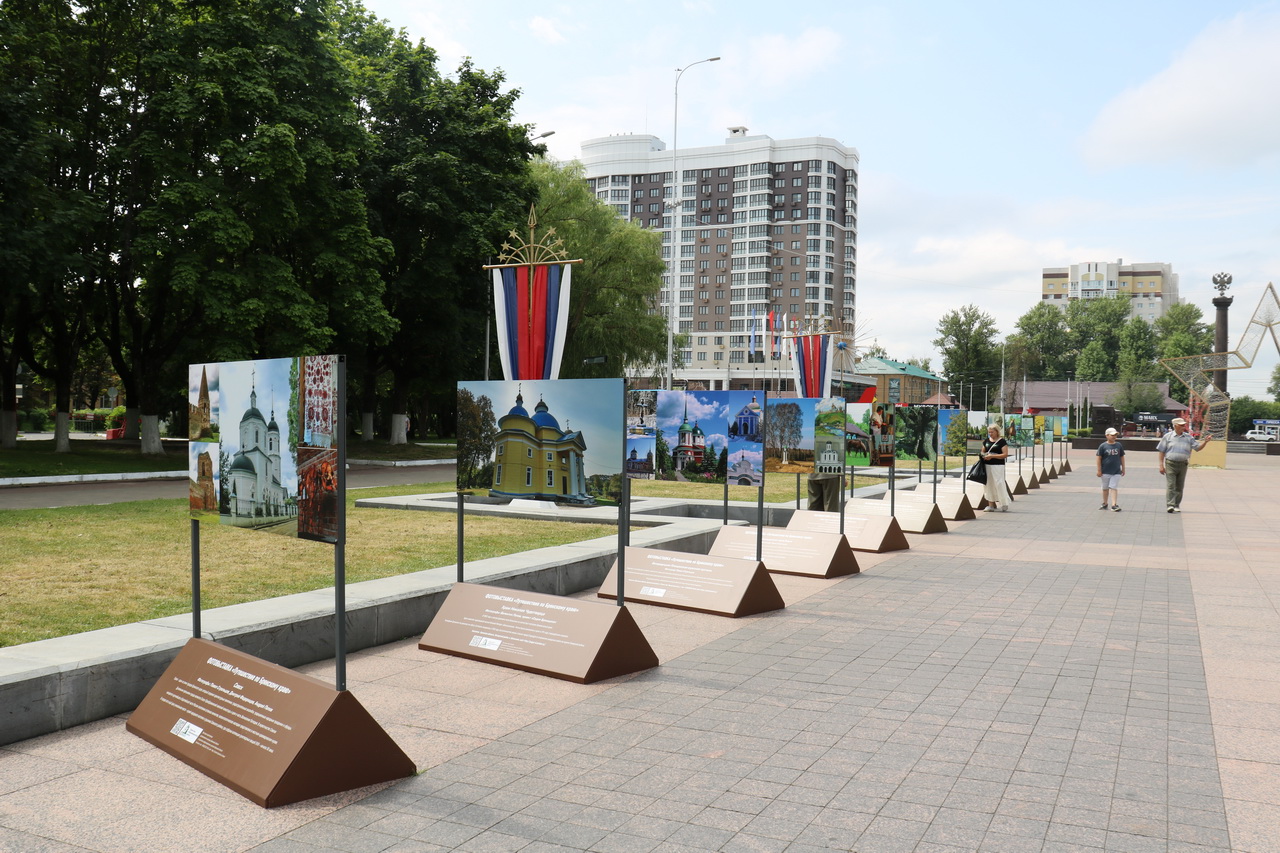 В Брянске открылась выставка в честь 350-летия Петра Великого