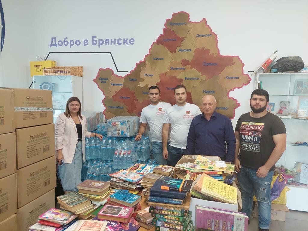 Представители армянской общины на Брянщине собрали гуманитарную помощь для Брянки