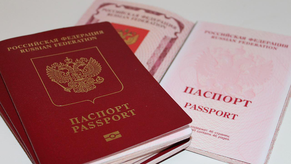 Жителям Брянской области для поездки на Украину теперь нужна виза