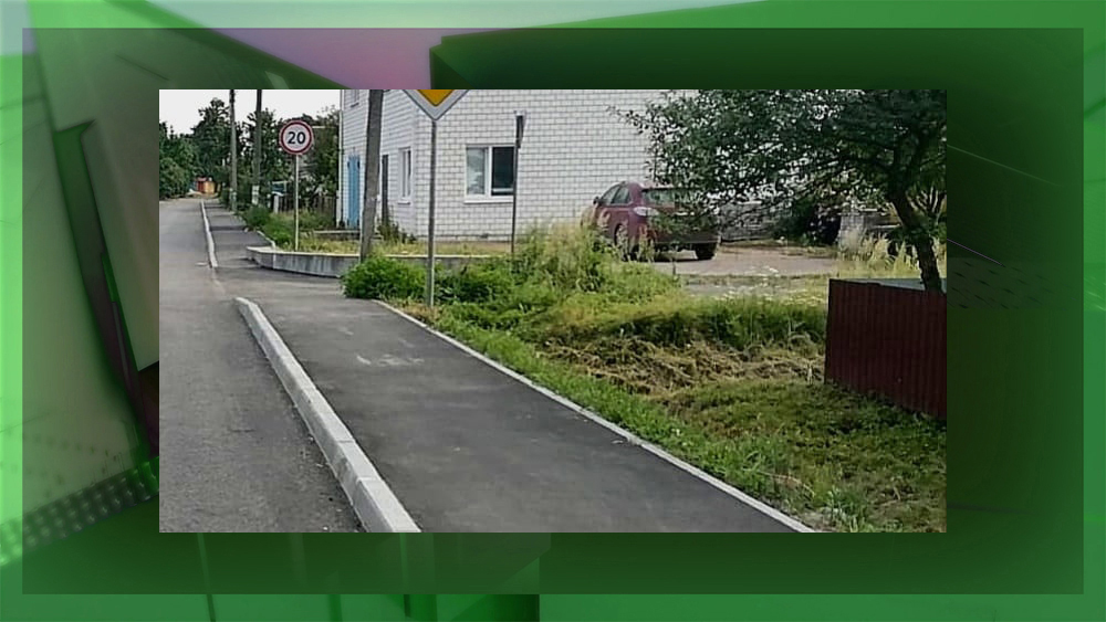Комиссия оценила качество ремонта дороги на улице Коммунаров в Брянске