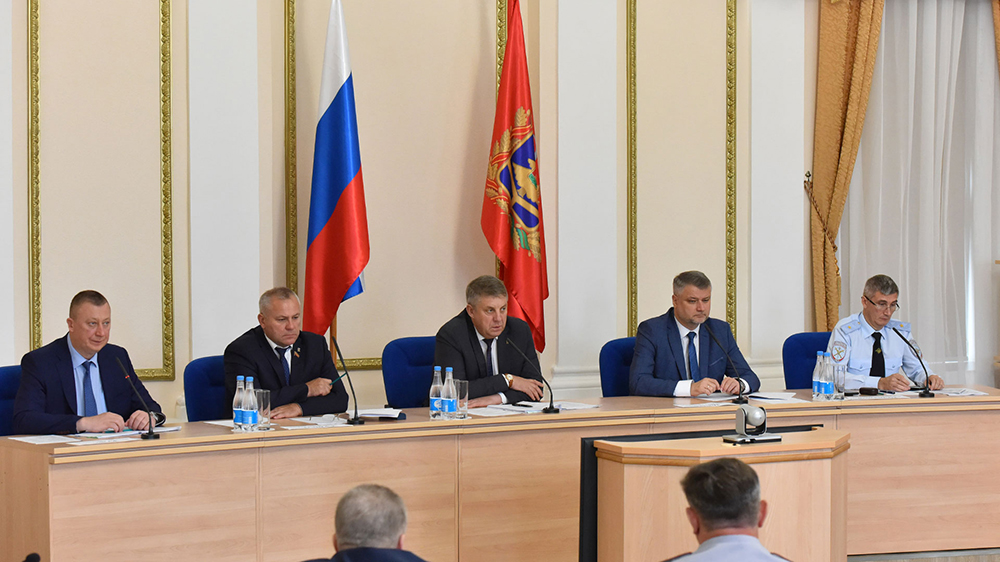 В Брянской области состоялось очередное заседание антитеррористической комиссии