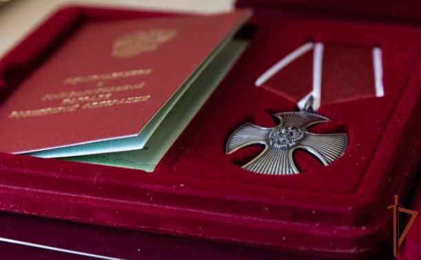 Орден Мужества вручили семье погибшего брянского росгвардейца