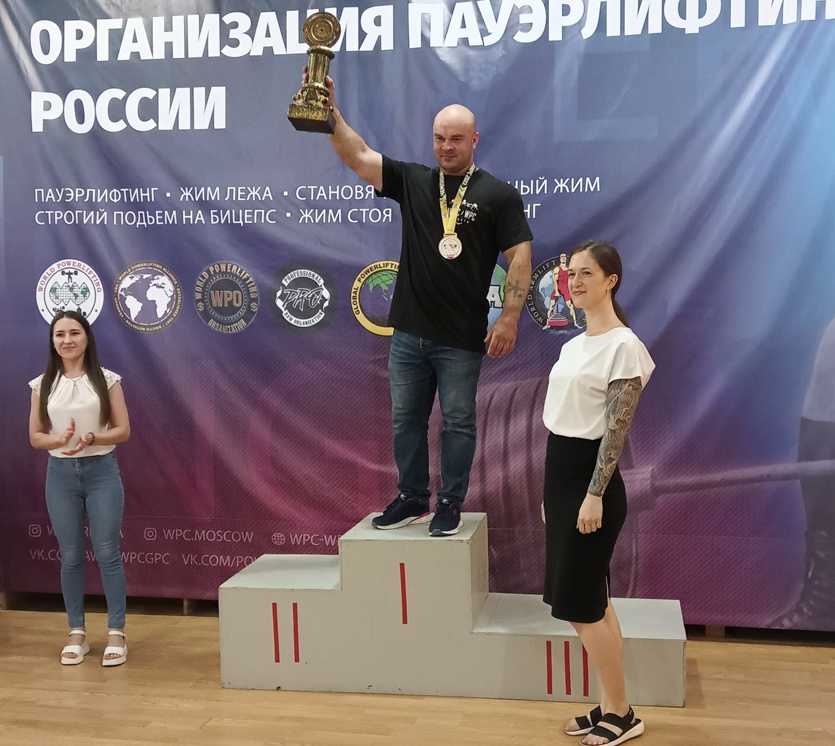 Брянец Сергей Белохонов произвел фурор на чемпионате по пауэрлифтингу