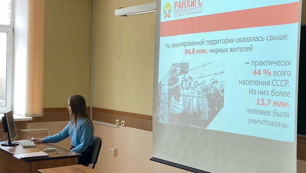В Брянске на международной конференции обсудят геноцид советского народа