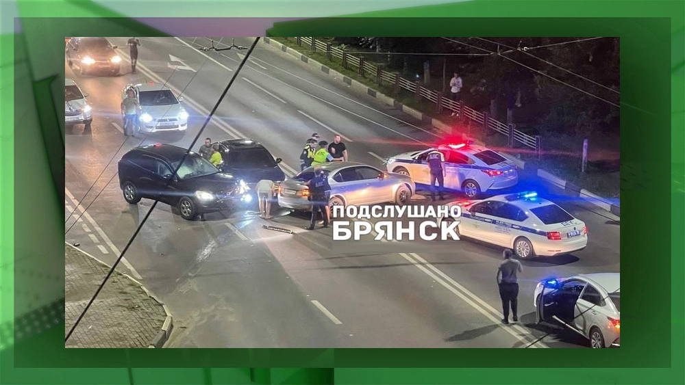 В Брянске на Дуки полицейские утихомирили участника массового ДТП