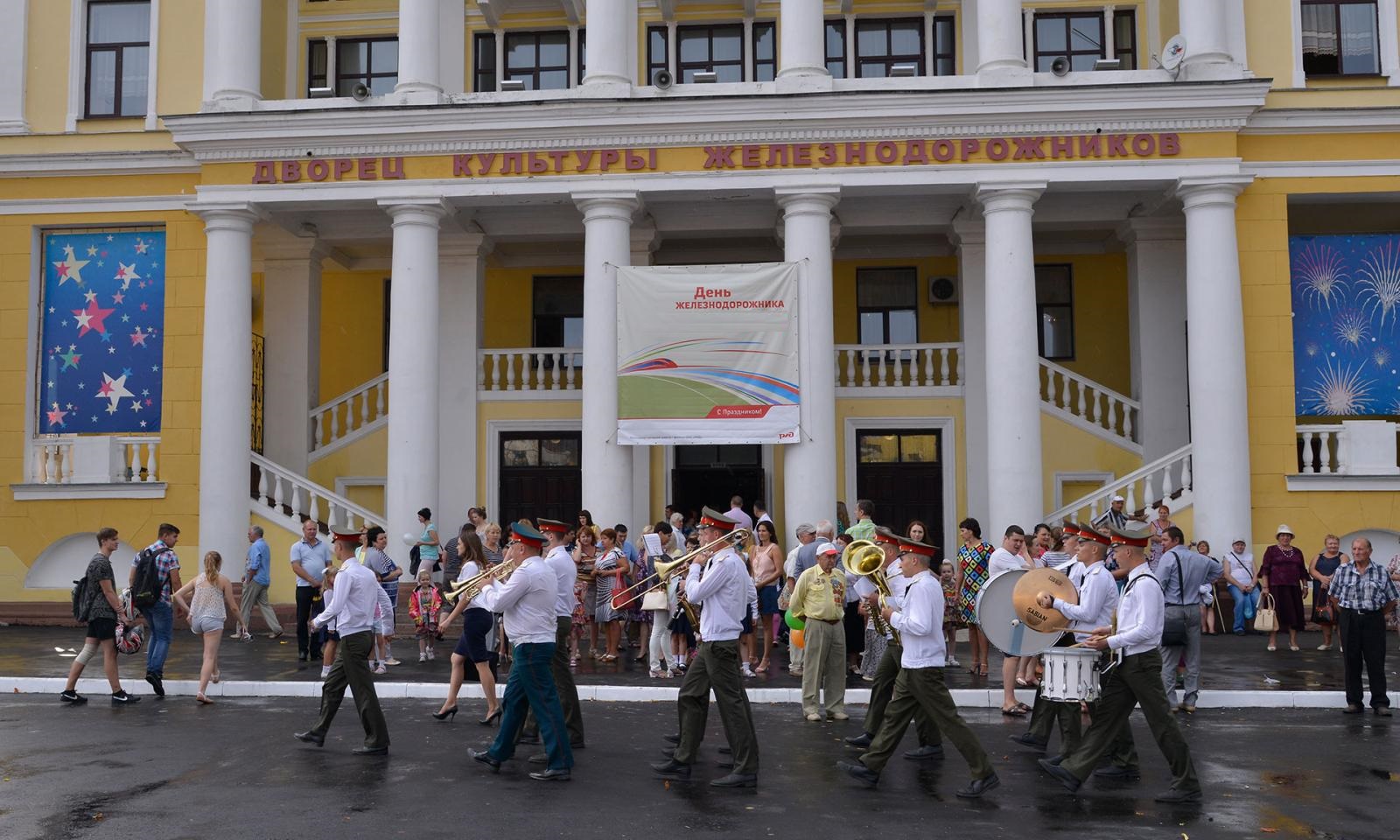 В честь Дня железнодорожника в Брянске пройдут праздничные мероприятия