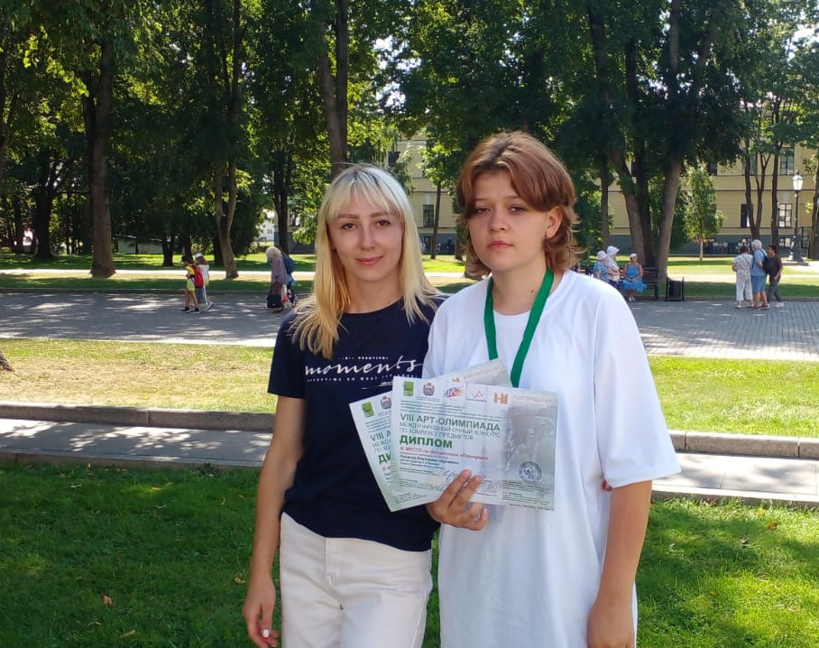 Клинцовская школьница стала призером международной арт-олимпиады в Великом Новгороде